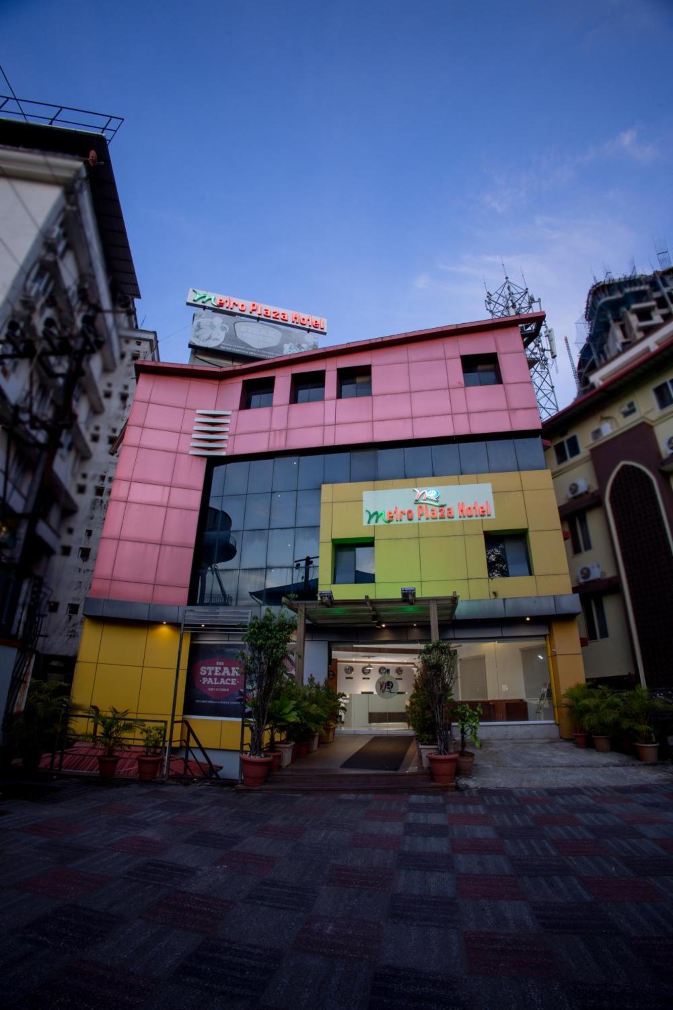 Metro Plaza Hotel By Rak Rooms, Mangaluru Екстериор снимка